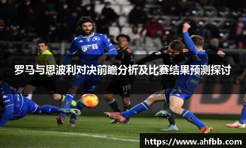 betway必威西汉姆联官网