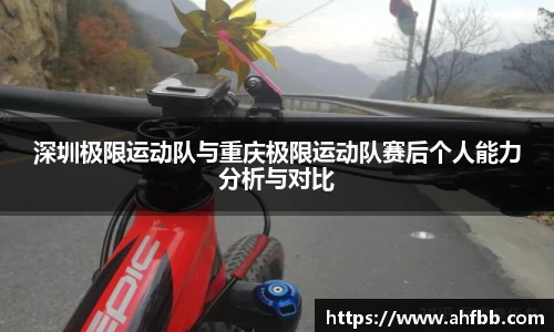 betway必威西汉姆联官网