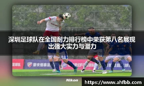 betway必威西汉姆联官网